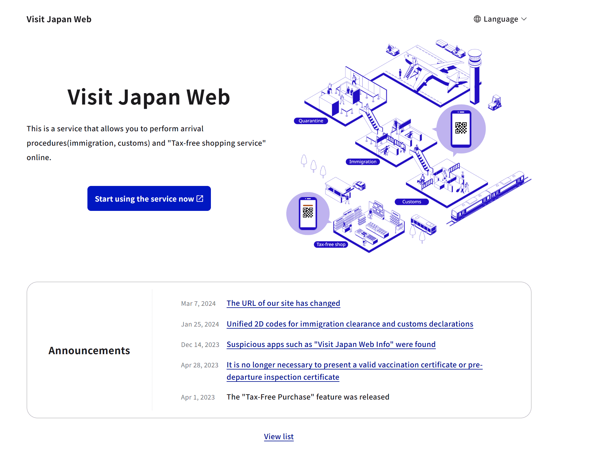 เว็บไซต์ Visit Japan 2025